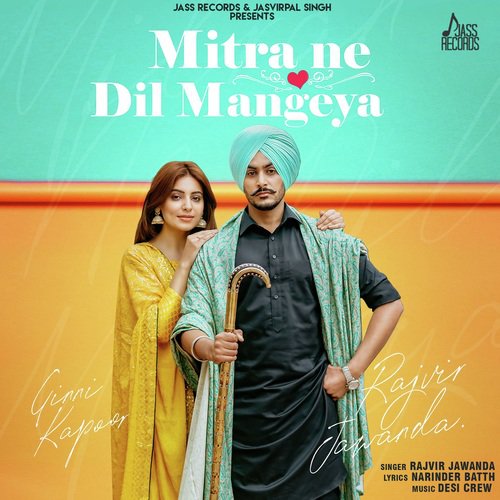 Mitra Ne Dil Mangeya_poster_image