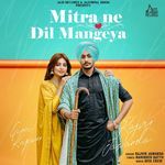 Mitra Ne Dil Mangeya artwork