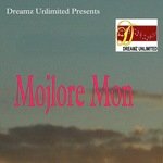 Mojlore Mon