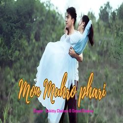 Mon Muhro Phari-GQcYSUJRQ10