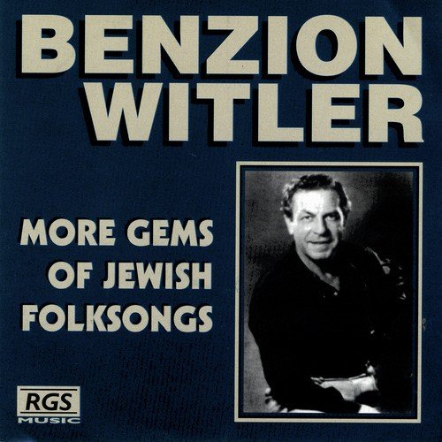 More Gems Of Jewish Folk Songs