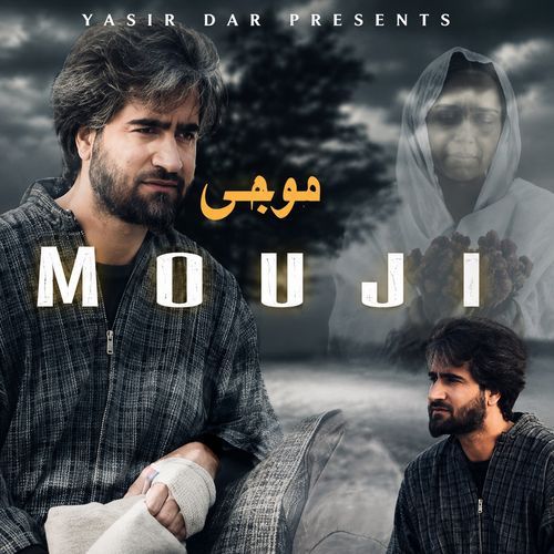 Mouji