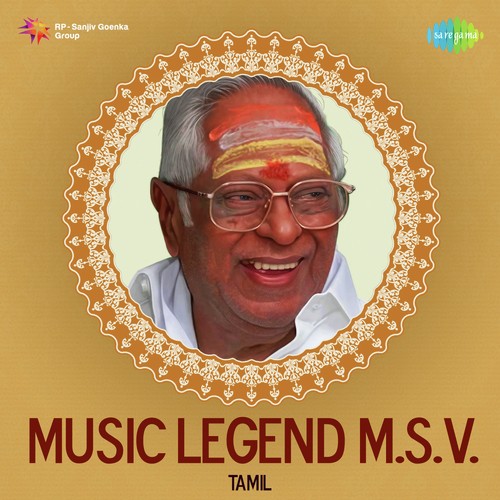 Music Legend M.S.V.