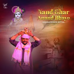 Nand Ghar Anand Bhayo-RA1YByZ3TVI