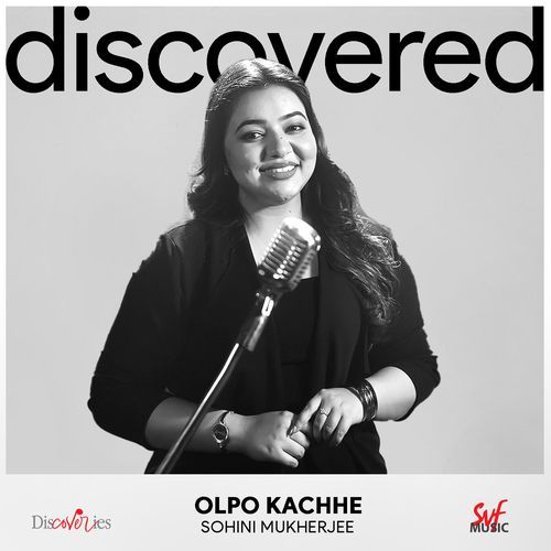 Olpo Kachhe