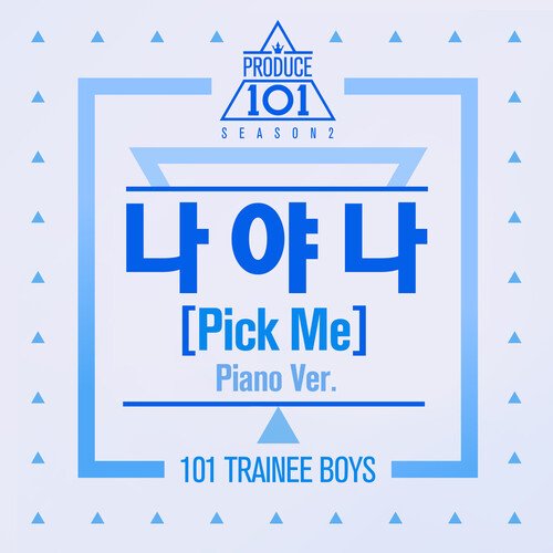 PRODUCE 101: PICK ME (Piano Version)_poster_image