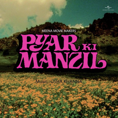 Pyar Ki Manzil