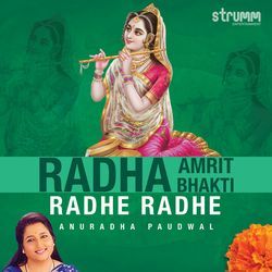 Radha Amrit Bhakti - Radhe Radhe-JT0mSUx-AlA