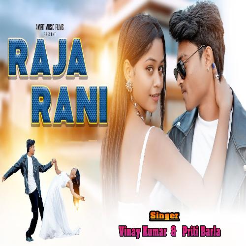 Raja Rani