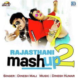 Rajasthani Mashup 2-OiQ8WzNiQAc