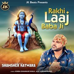 Rakhi Laaj Baba Ji-Izg,XBpVBAI