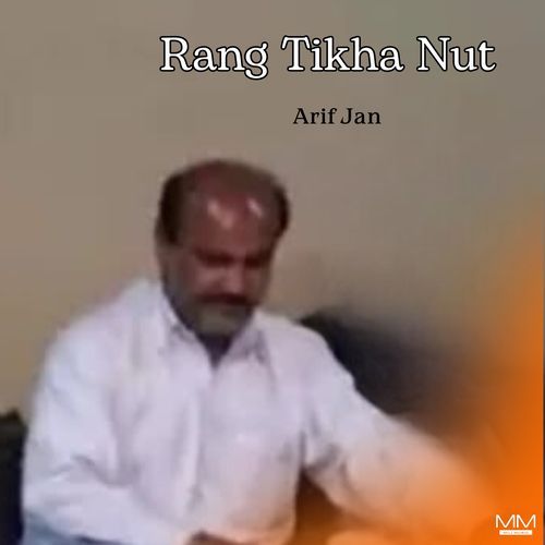 Rang Tikha Nut