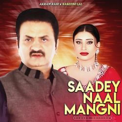 Saadey Naal Mangni 2.0-BRAteyVTQmY