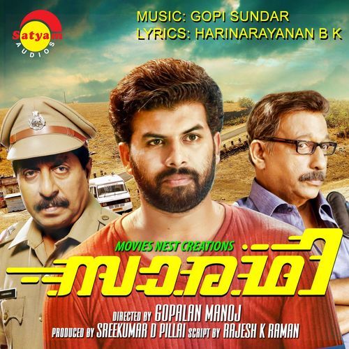 Saaradhi (Original Motion Picture Soundtrack)