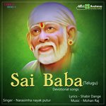 Sai Baba