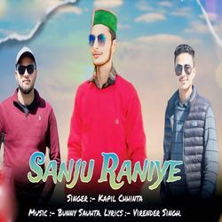 Sanju Raniye-MgBeBRNgTXo