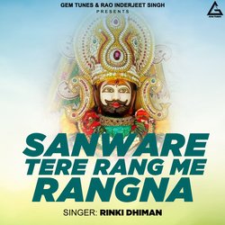 Sanware Tere Rang Me Rangna-Aho6fwFfe2w