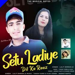 Setu Ladiye (Dil Ka Raaz )-Gz1ZX0NdBgQ