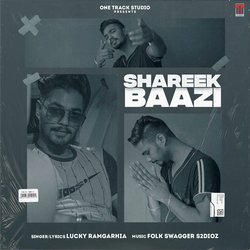 Shareek Baazi -ASYKc0V9fVw