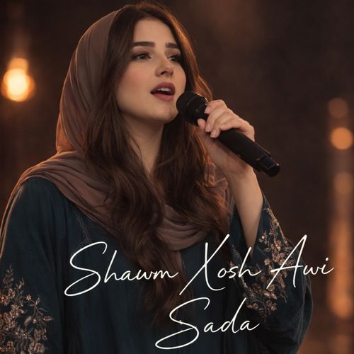 Shawm Xosh Awi
