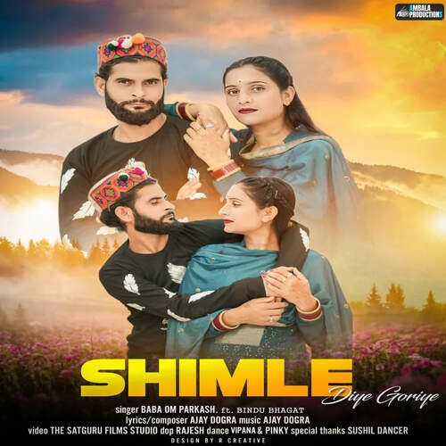 Shimle Diye Goriye (feat. Bindu Bhagat)