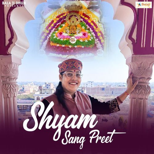 Shyam Sang Preet