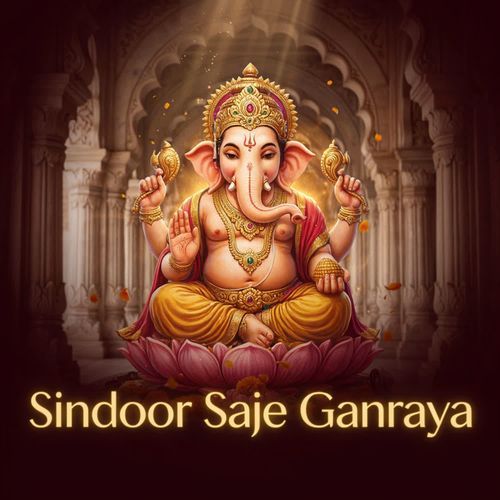 Sindoor Saje Ganraya