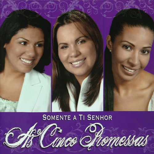 Emanuel cover art