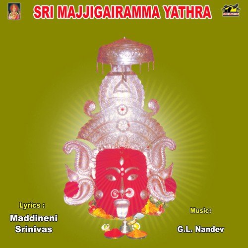 Sri Majjigairamma Yathra