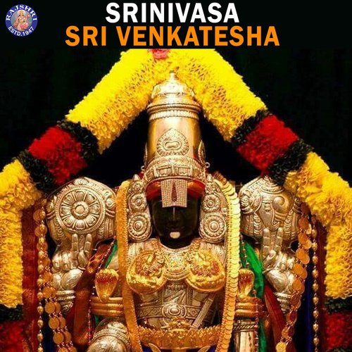 Srinivasa Sri Venkatesha