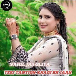 TERI TANTION KHAGI SK JAAN-G1sjZQ0ER2M