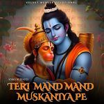 Teri Mand Mand Muskaniya Pe