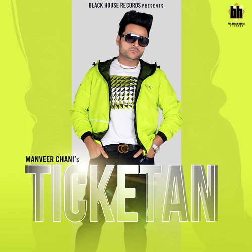 Ticketan