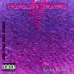 Translate Changes (Sped Up/Nightcore) artwork