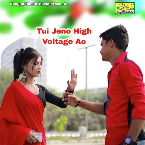 Tui Jeno High Voltage Ac