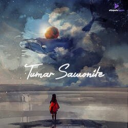 Tumar Sawonite-GQwKewFVf0Q