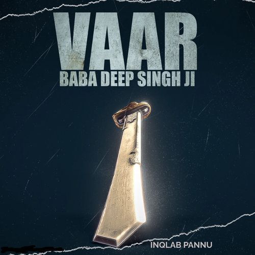 Vaar Baba Deep Singh Ji