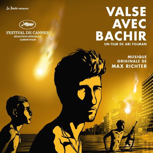 This Is Not A Love Song - Song Download from Valse avec Bachir (Bande  originale du film) @ JioSaavn