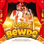 Yaar Bewde