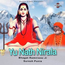 Yu Nath Nirala-RQYjCUNHRgc