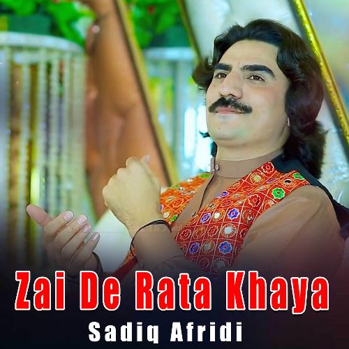 Zai De Rata Khaya