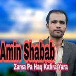 Zama Pa Haq Kafira Yara