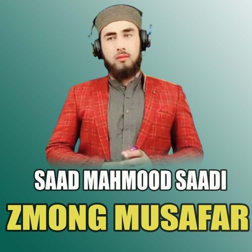 Tink You Molana Pa Mazlomano Ta Gherat Kawi