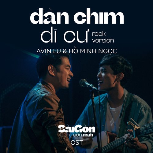 Đàn Chim Di Cư (Rock Version) (Rock Version)