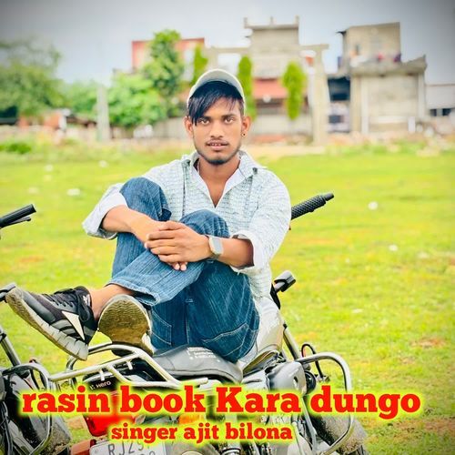 rasin book Kara dungo