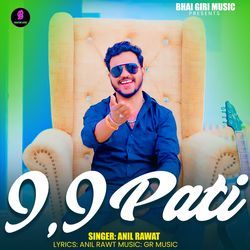 9 9 Pati