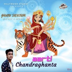 Aarti Chandarghanta-JT09RgIBAwM