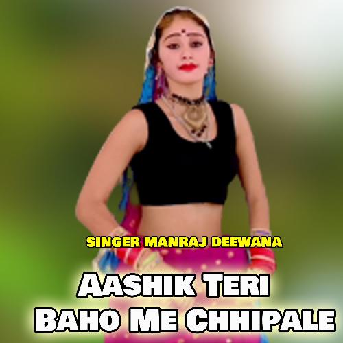 Aashik Teri Baho Me Chhipale_poster_image