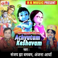 Achyutam Keshavam-IlsdVxp8X1s