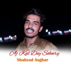 Aj Kal Dey Sohnry-MV4naUQdAFg